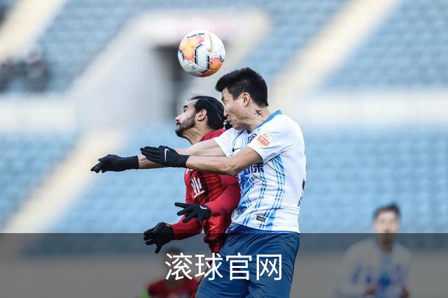关于滚球官网